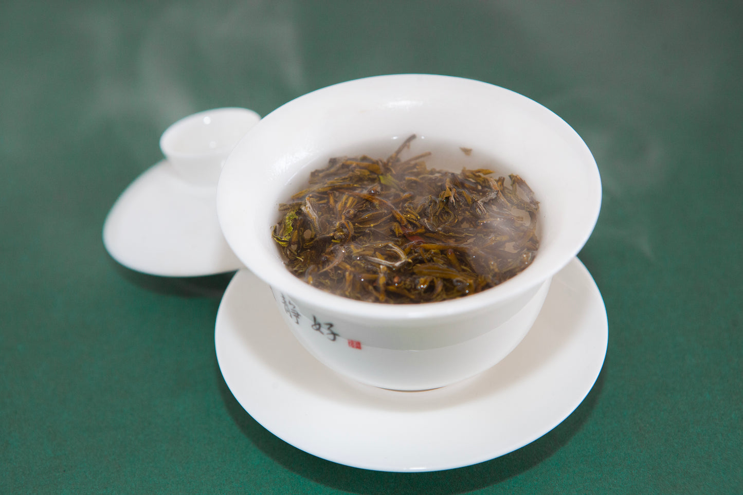 Ta Xua Te Verd Clàssic 2025