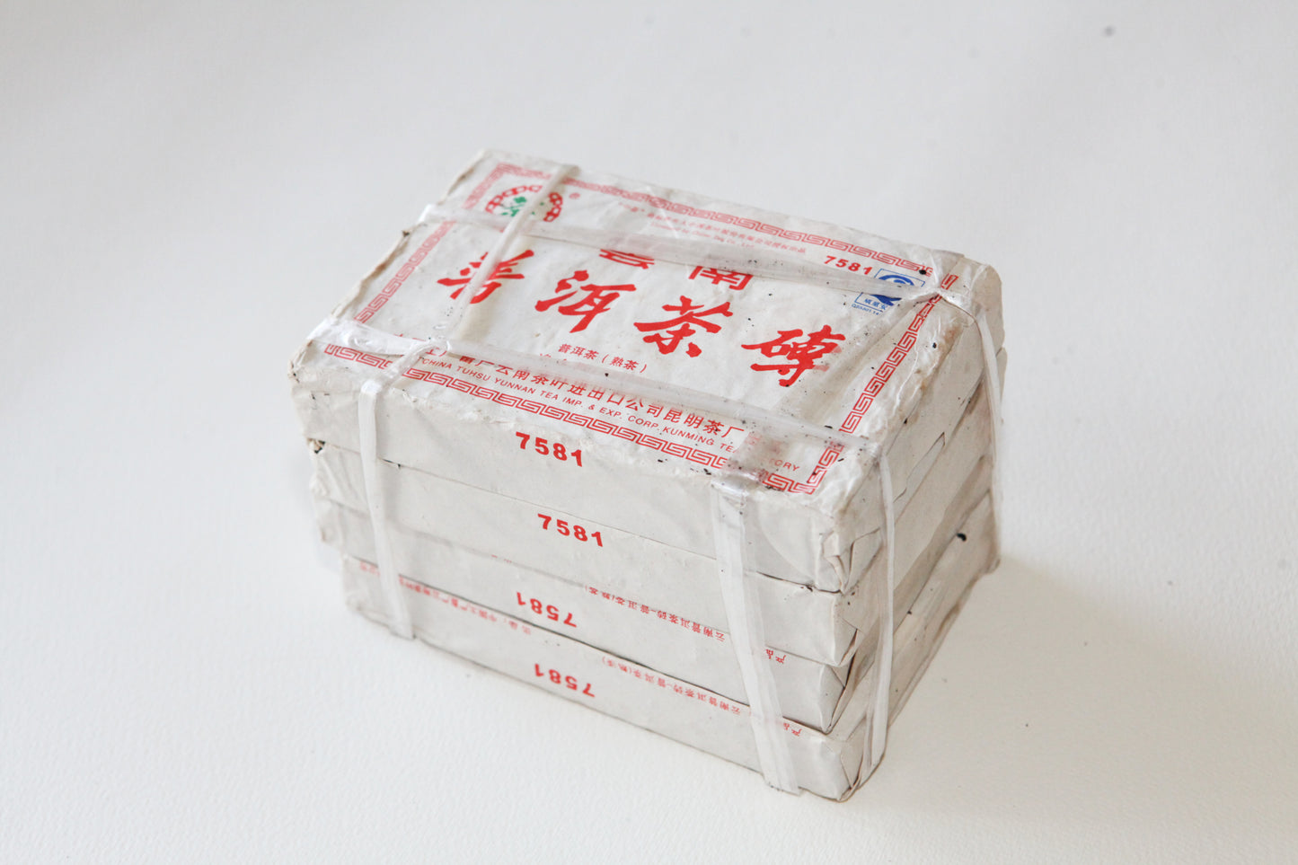 7581 Puerh Shu premsat fàbrica Kunming 2007 