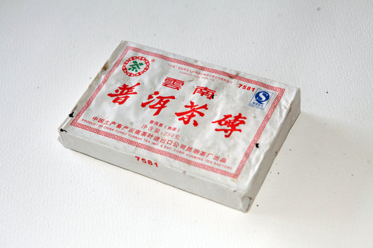 7581 Shu Puerh premsat. Fàbrica Kunming 2007 
