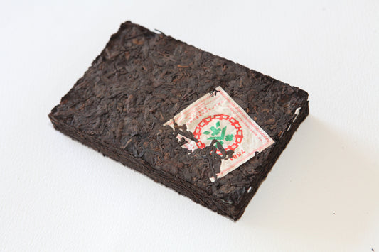 7581 Shu Puerh premsat. Fàbrica Kunming 2007 