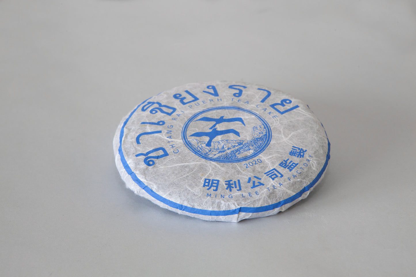 Wawee Puerh Sheng (crudo) torta 2020