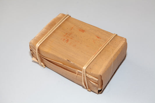 PU006 Private Production 2000s Shu Puerh Brick